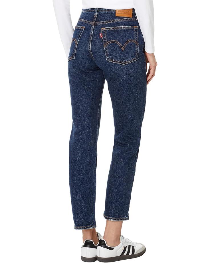 Premium Wedgie Straight Product Image