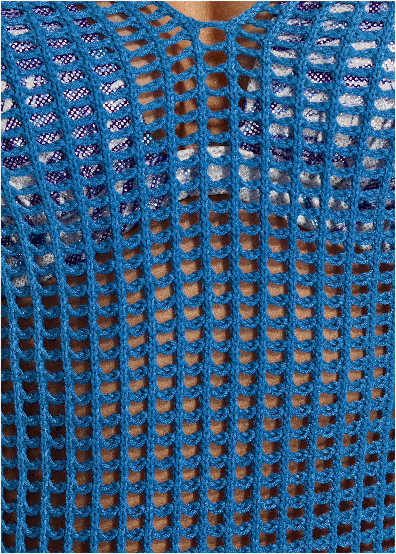 Crochet Cover-Up Dress - Azure Blue Product Image