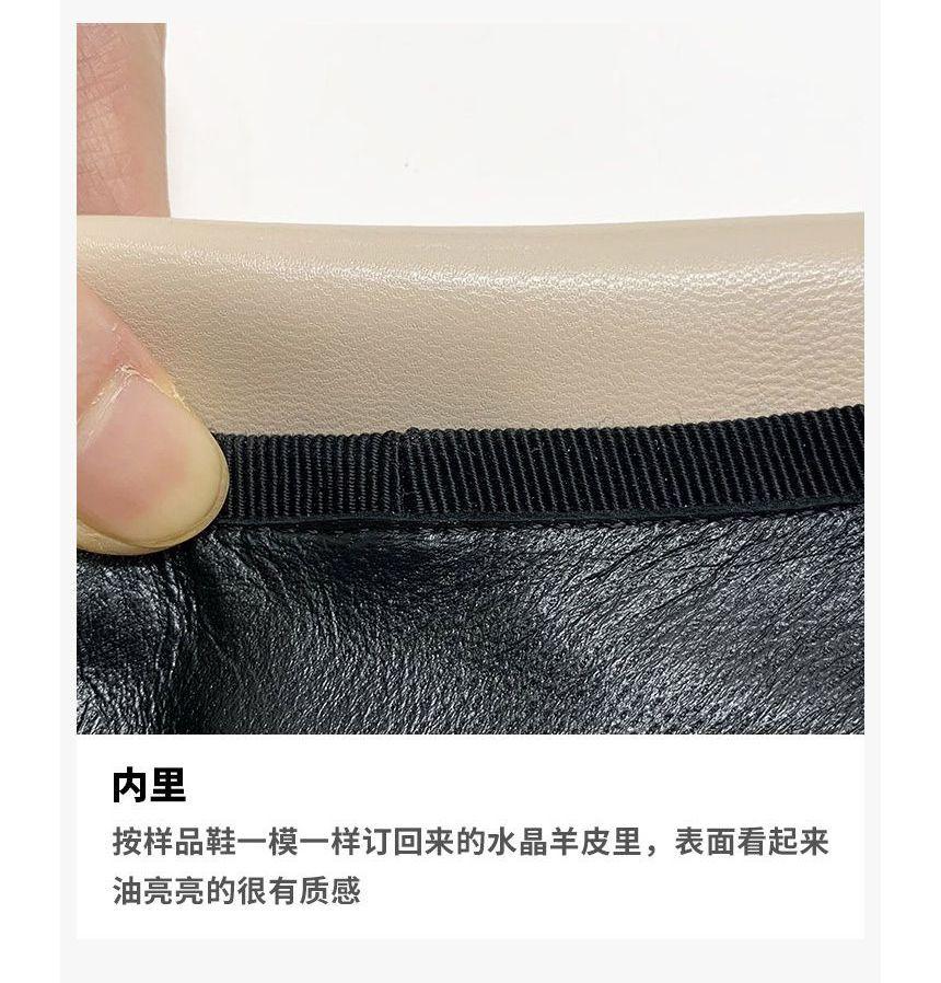 Elastic Strap Ballet Flats Product Image