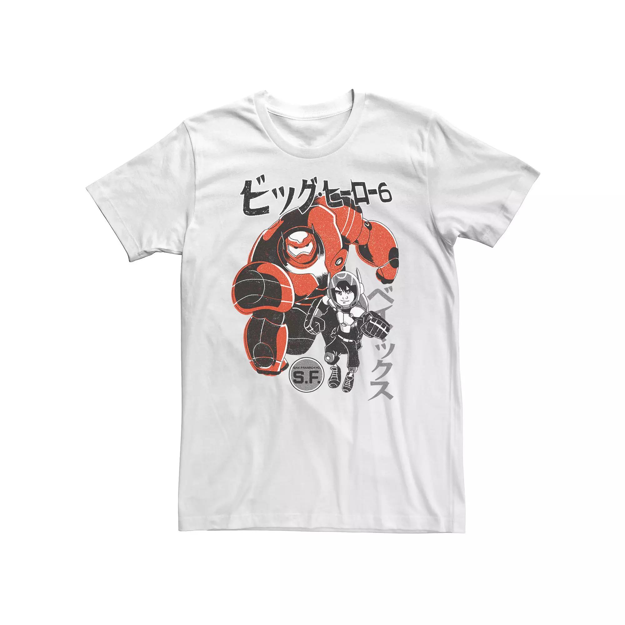 Big & Tall Disney Big Hero 6 Baymax Hiro Kanji Text Portrait Tee, Men's,  Product Image