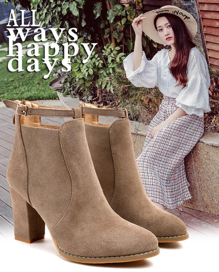 Block Heel Ankle Boots Product Image