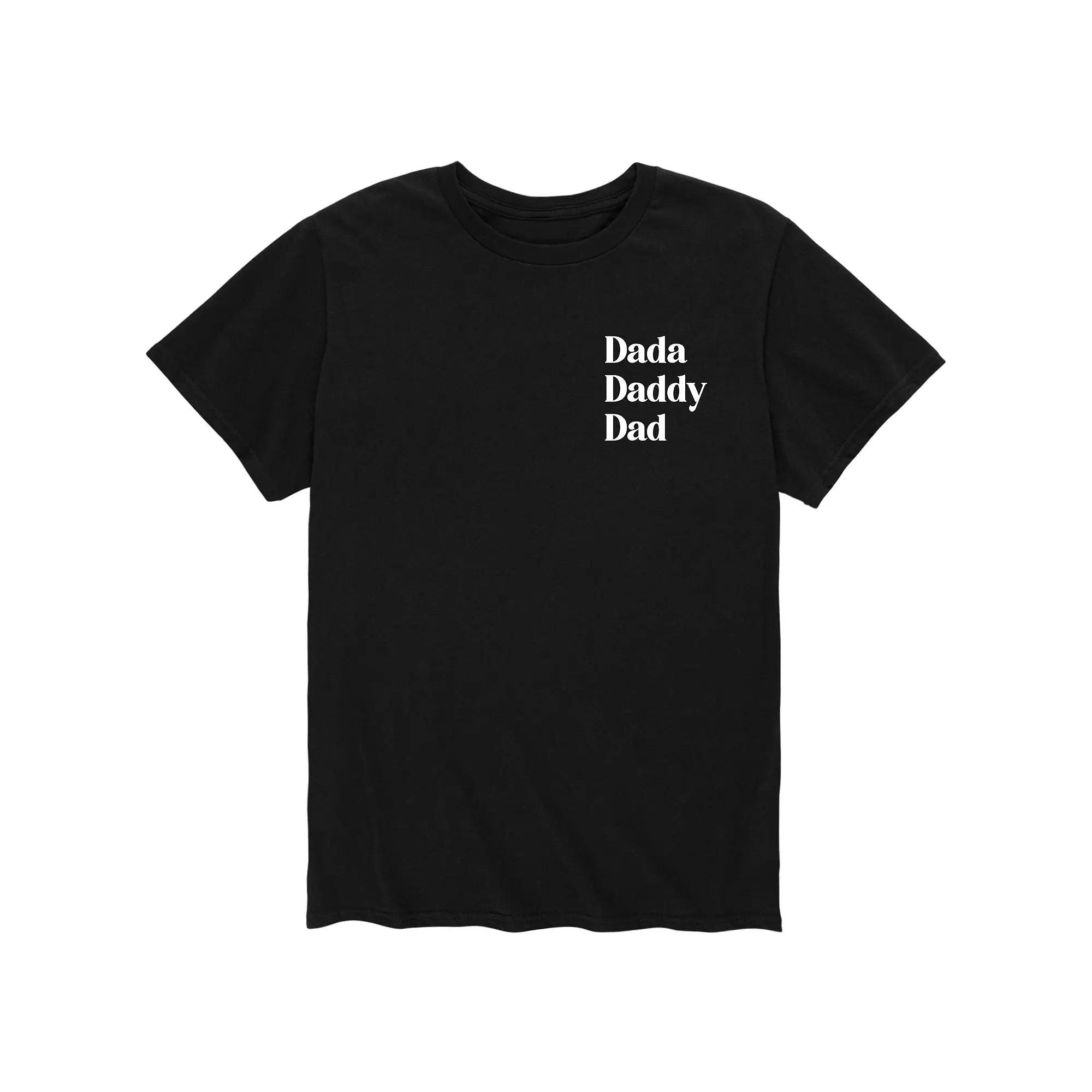 Men's Dada Daddy Dad Tee,  Product Image