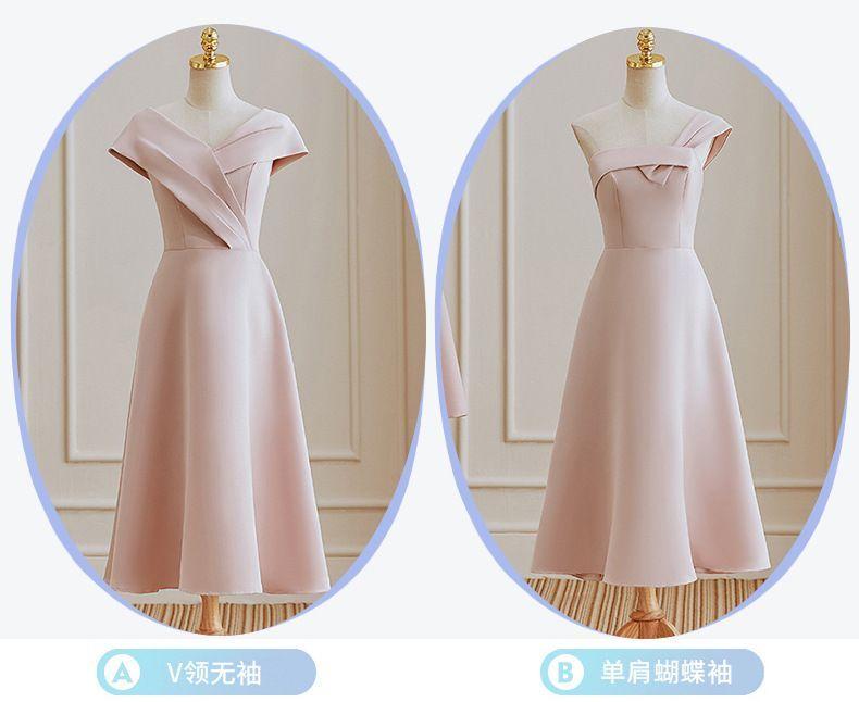A-Line Bridesmaid Dress (Various Designs) Product Image