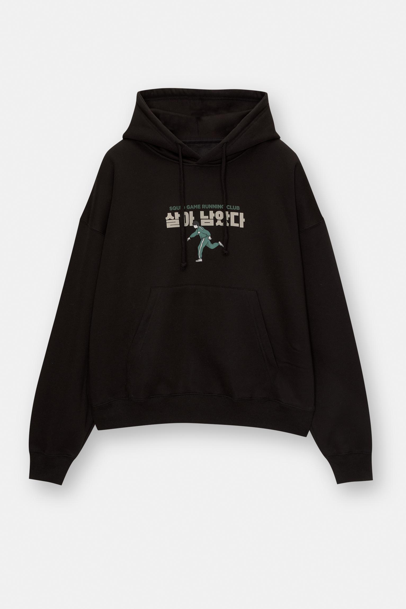 Squid Game hoodie Product Image