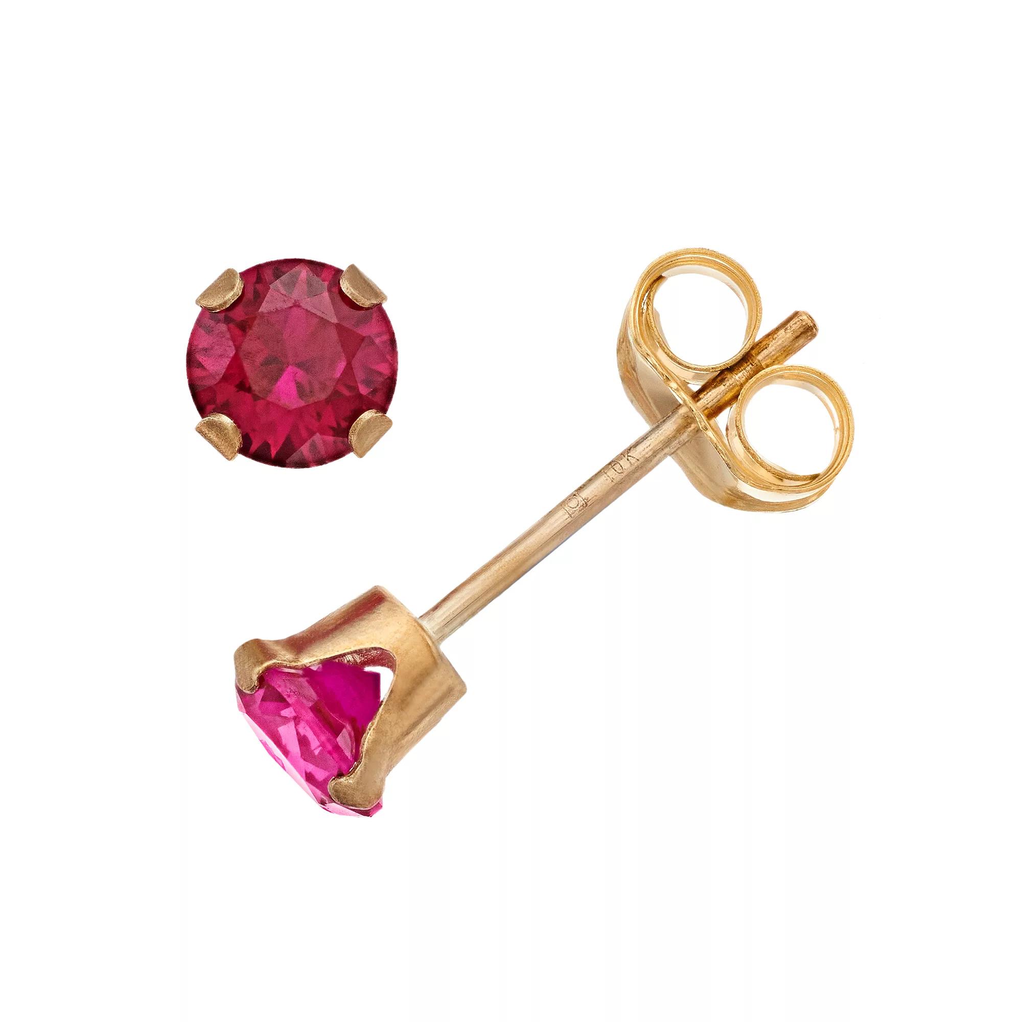 Pure Gem Collection 10k Gold Simulated Ruby Stud Earrings, Women's Product Image