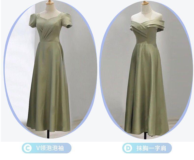 A-Line Bridesmaid Dress (Various Designs) Product Image