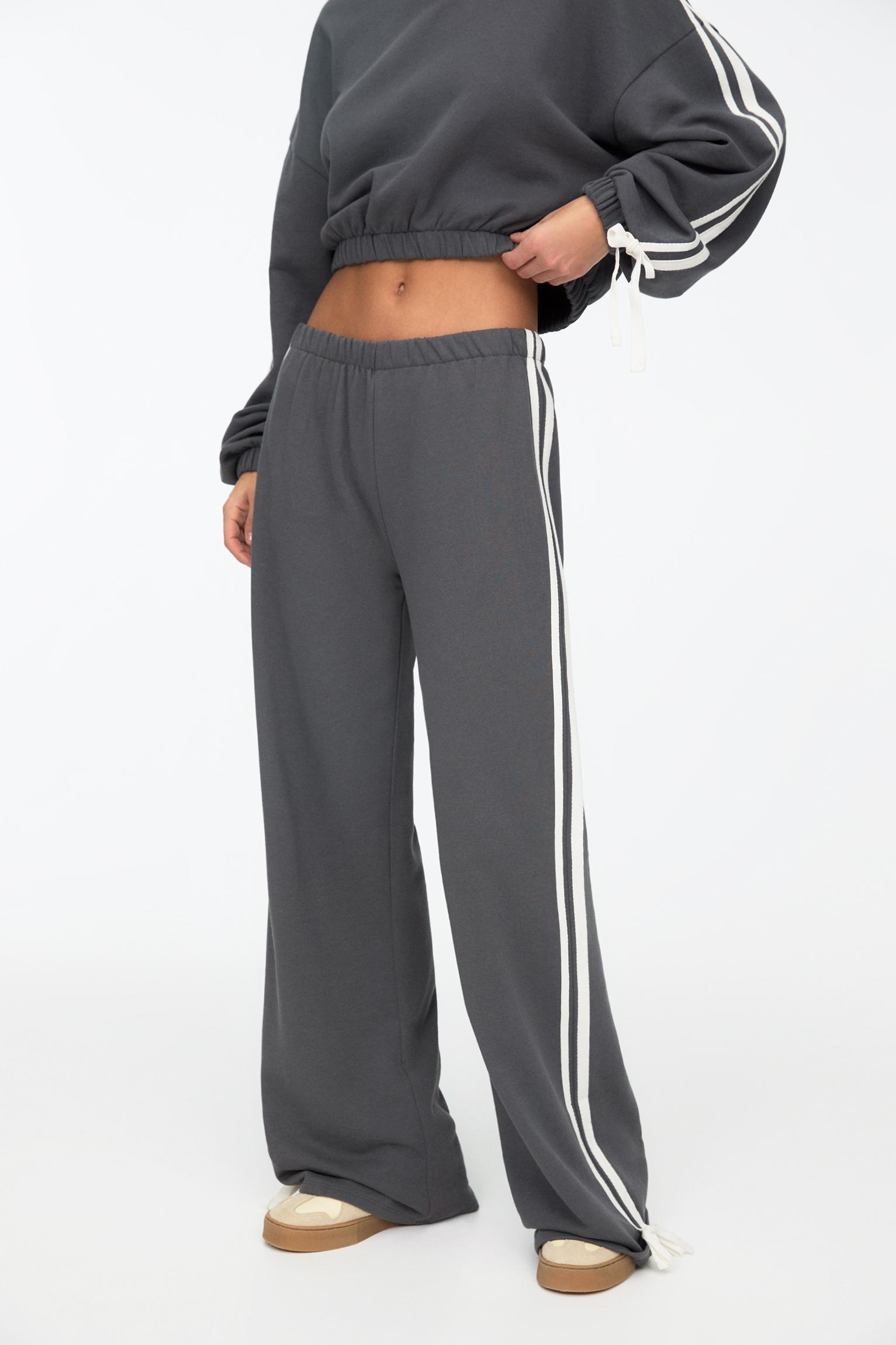 Striped tracksuit pants Product Image
