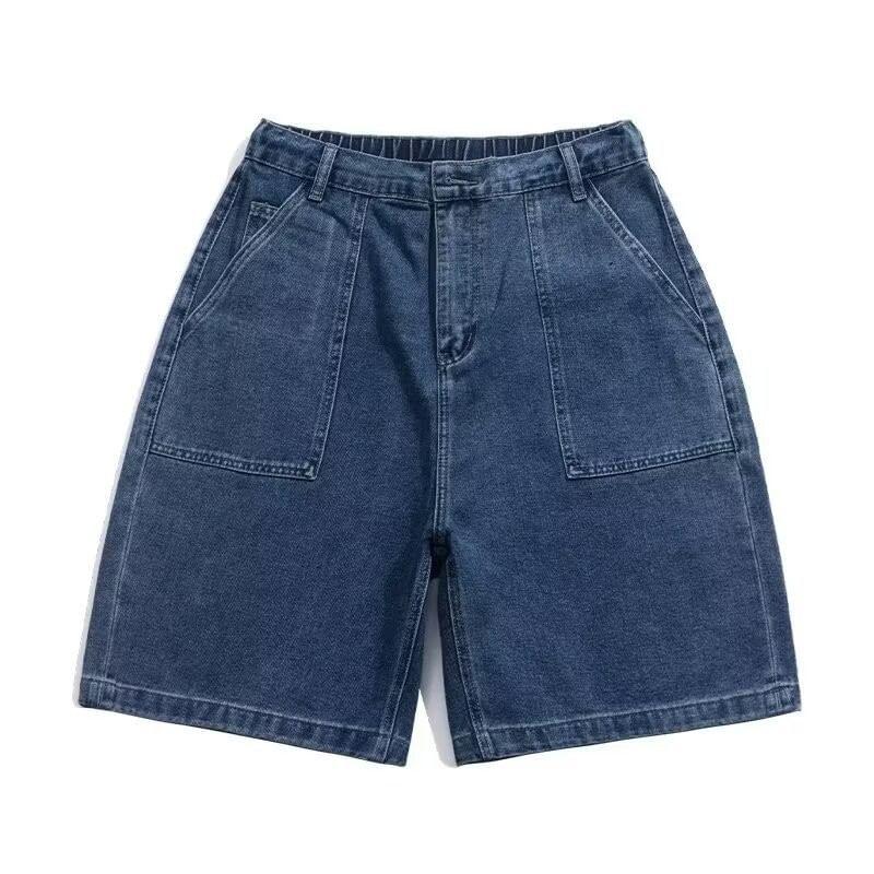 High Waist Wide Leg Denim Shorts Product Image