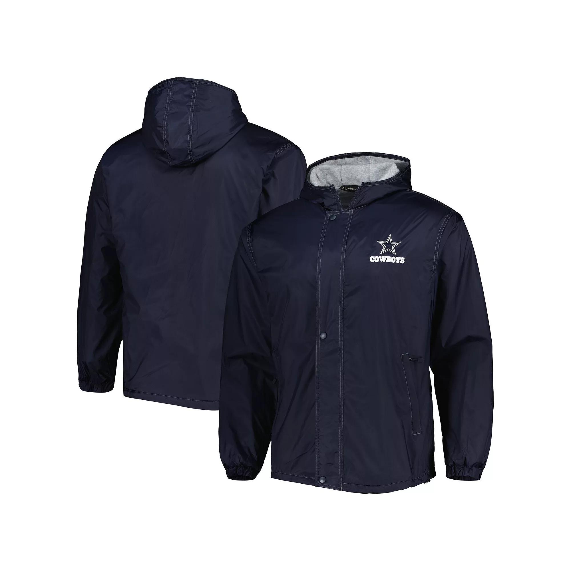 Men's Dunbrooke Navy Dallas Cowboys Logo Legacy Stadium Full-Zip Jacket, Size: Medium, Blue Product Image