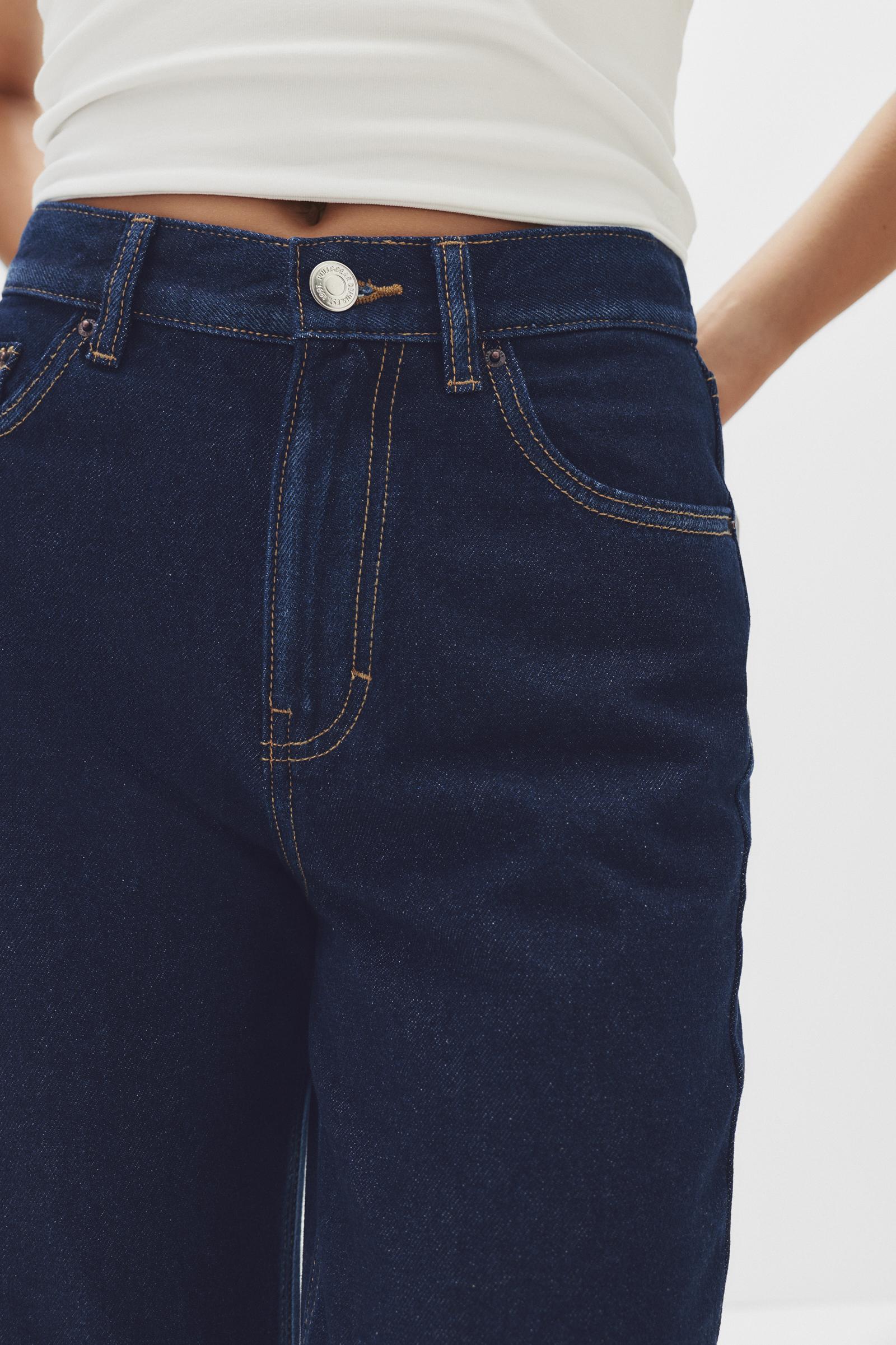 High-waist mom jeans Product Image