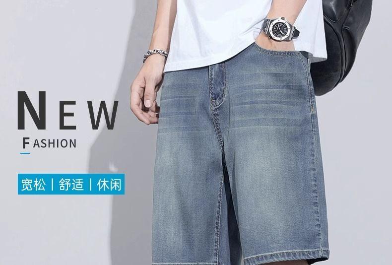 Mid Rise Washed Denim Shorts Product Image