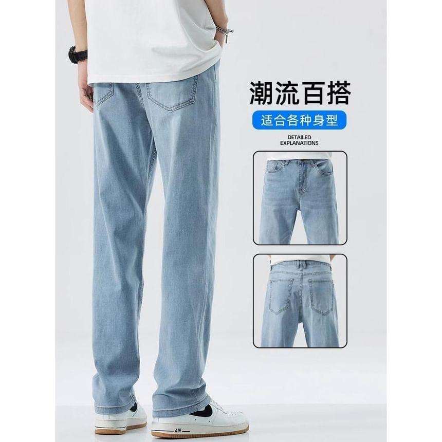 Mid Rise Washed Straight Leg Jeans Product Image