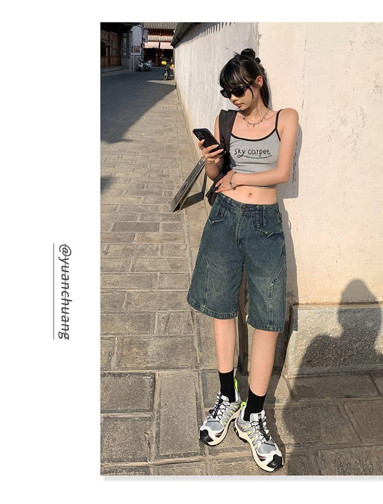 Low Rise Denim Jorts Product Image