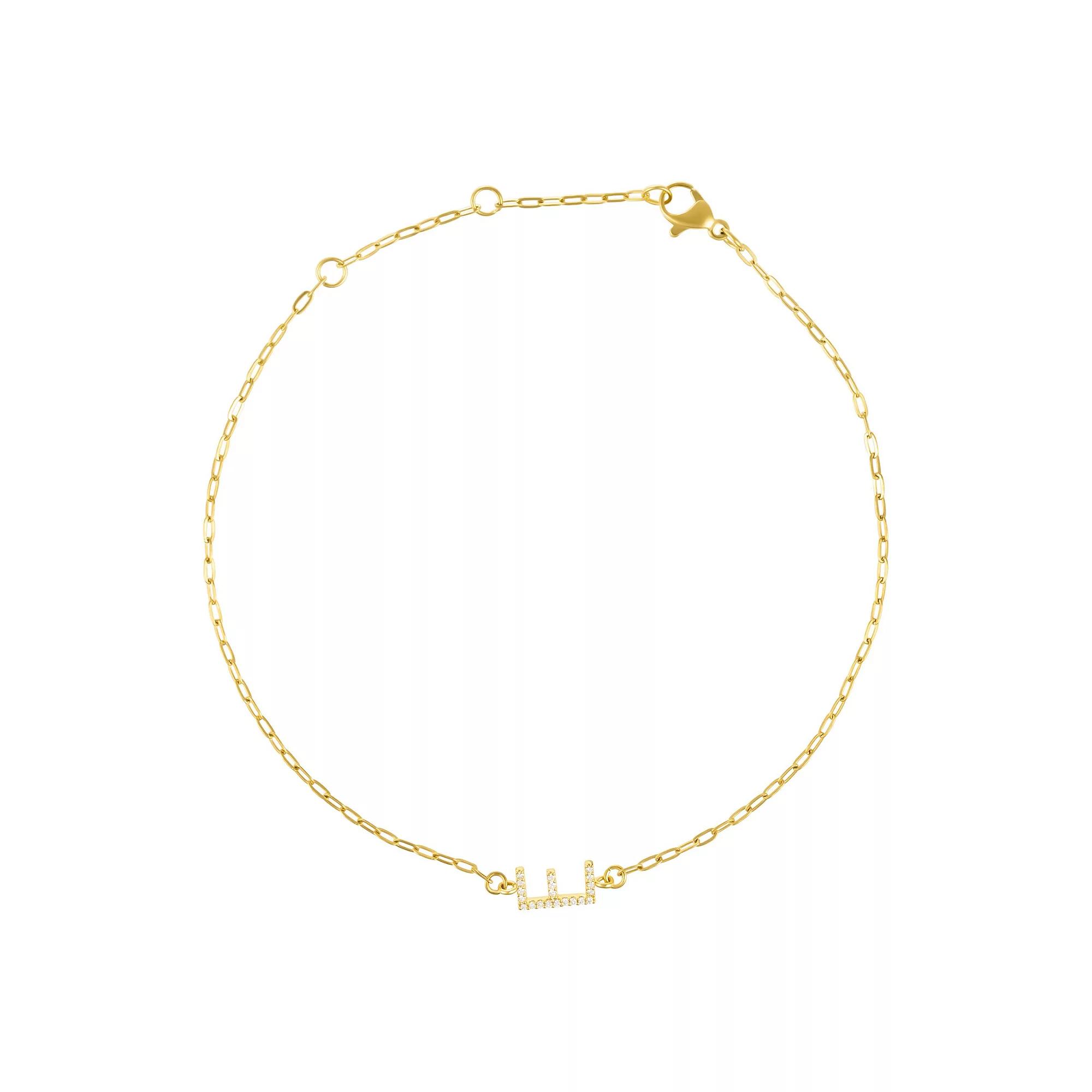 Adornia Gold Tone Cubic Zirconia Pave Sideways Initial Anklet, Womens Gold Tone E Product Image