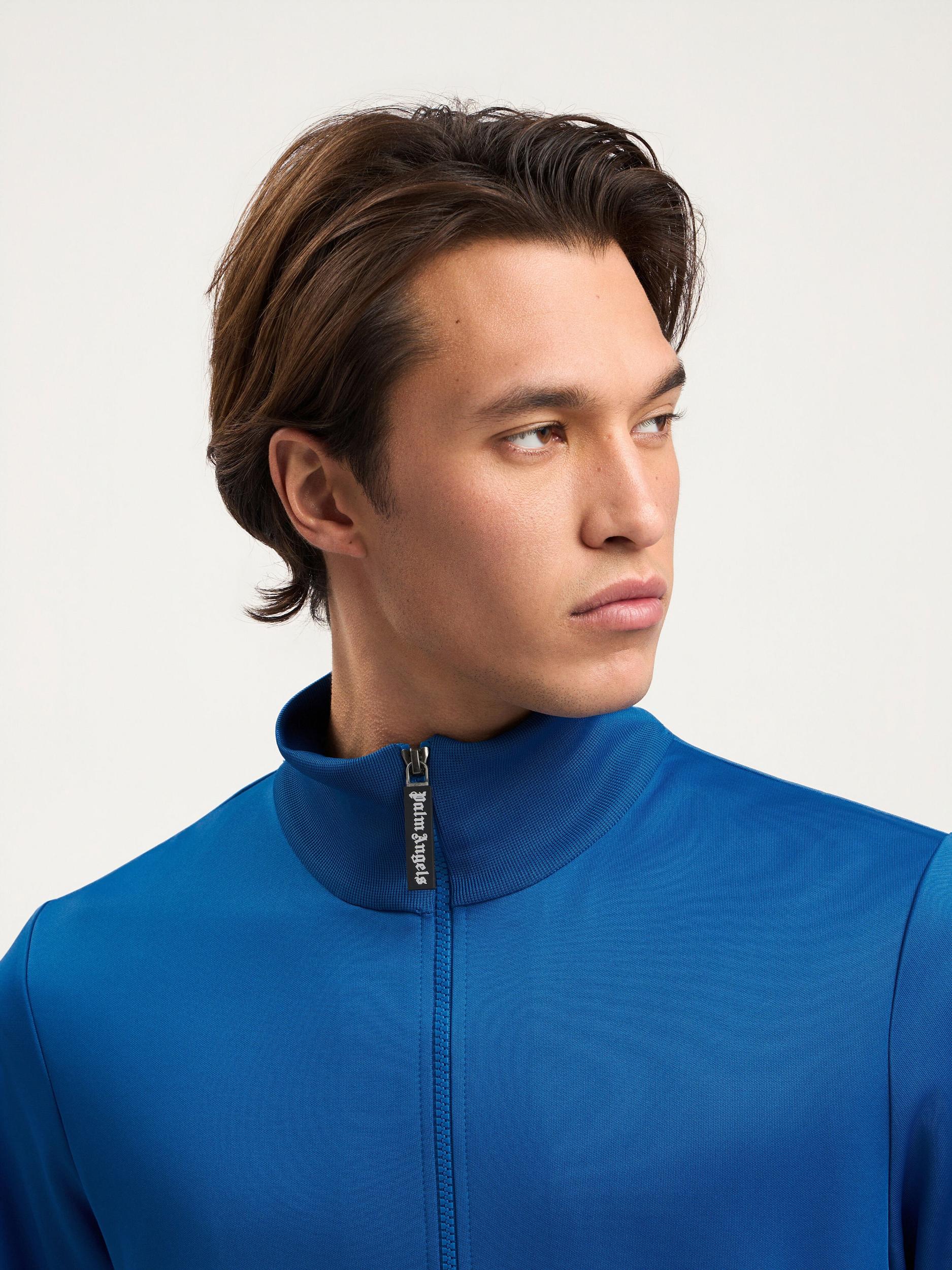 Curved Logo Track Jacket Product Image