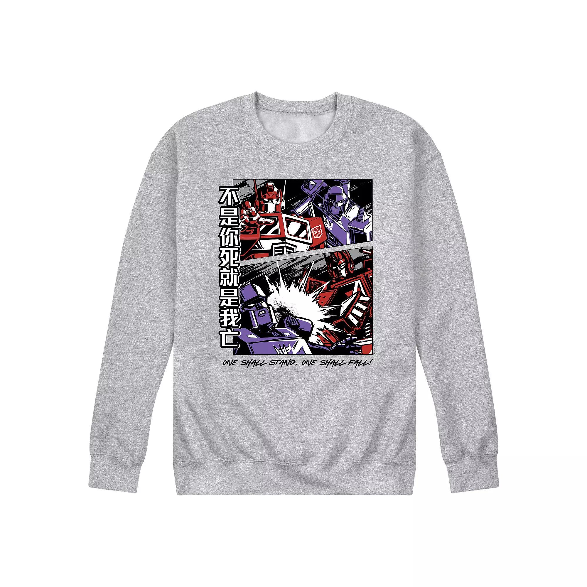 Men's Transformers One Shall Stand Fleece Sweatshirt,  Product Image