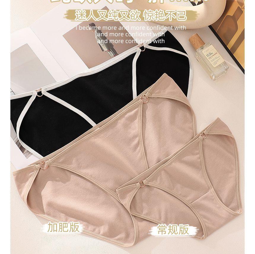 Contrast Trim Panties Product Image