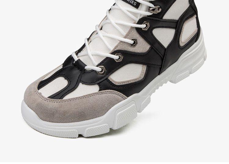 Athletic Sneakers Product Image