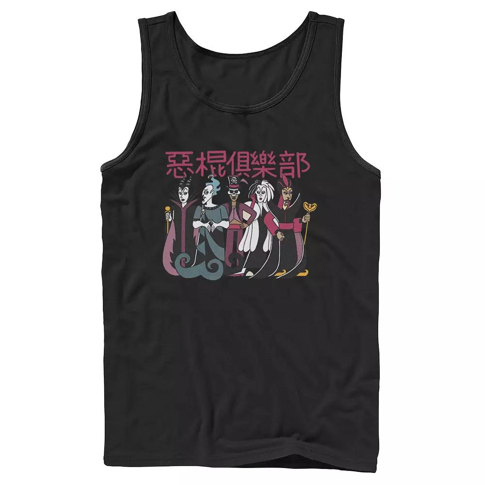 Disney's Villains Hanzi Villains Club Men's Group Shot Tank Top,  Product Image