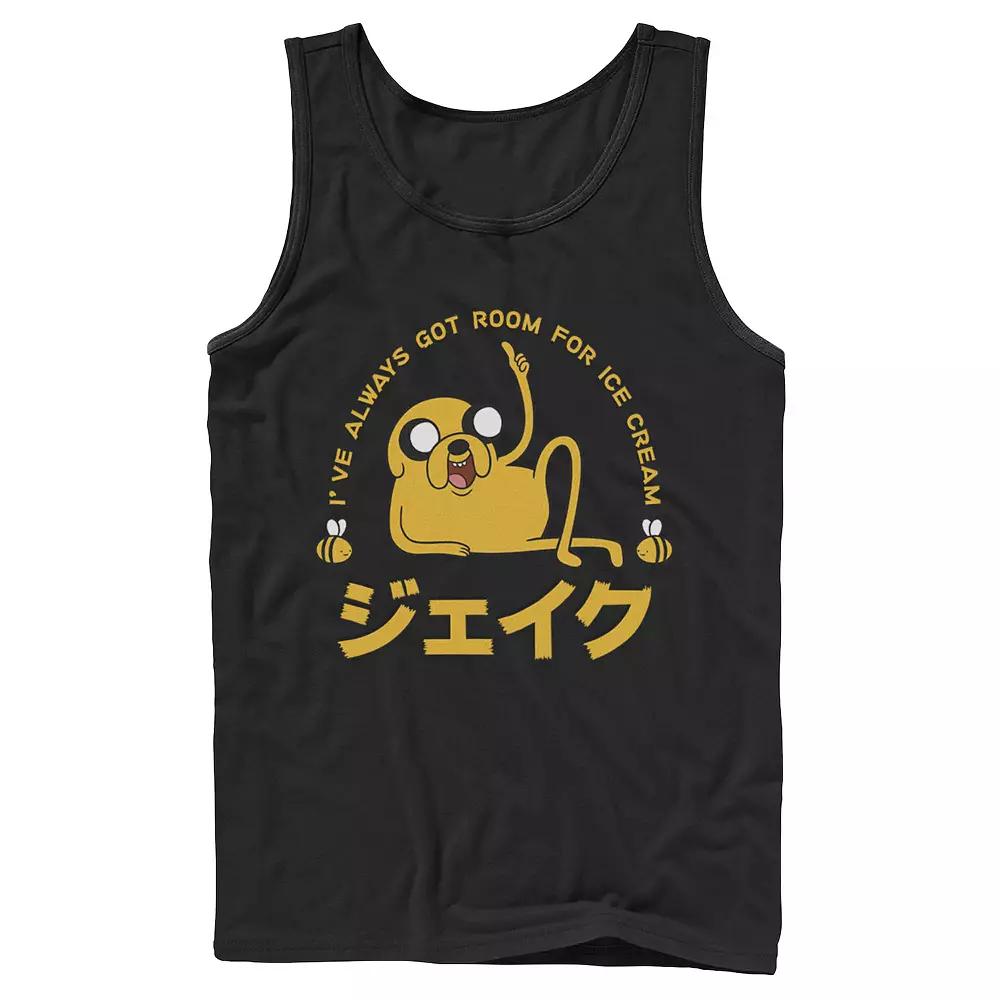 Men's Jurassic Park T Rex Distressed Retro Logo Tank Top,  Product Image