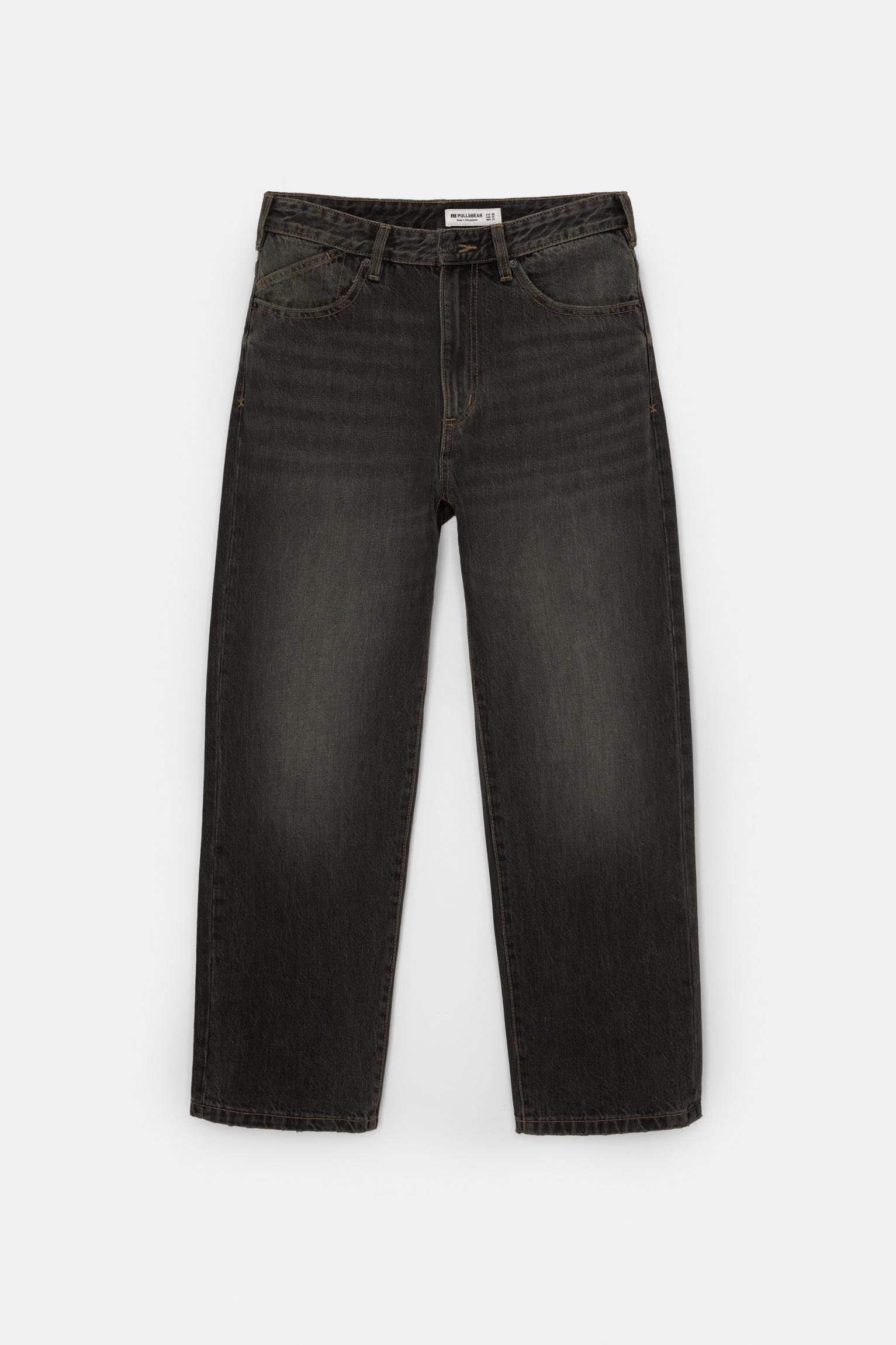 Loose-fit jeans Product Image