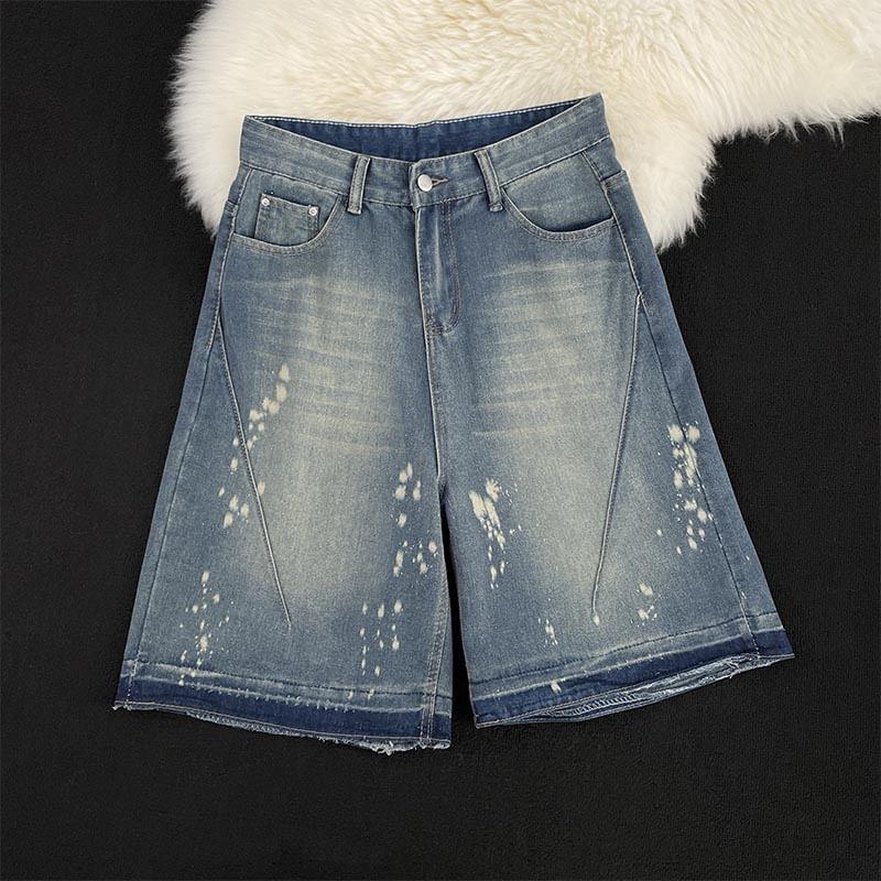 Mid Rise Washed Wide Leg Jorts Product Image