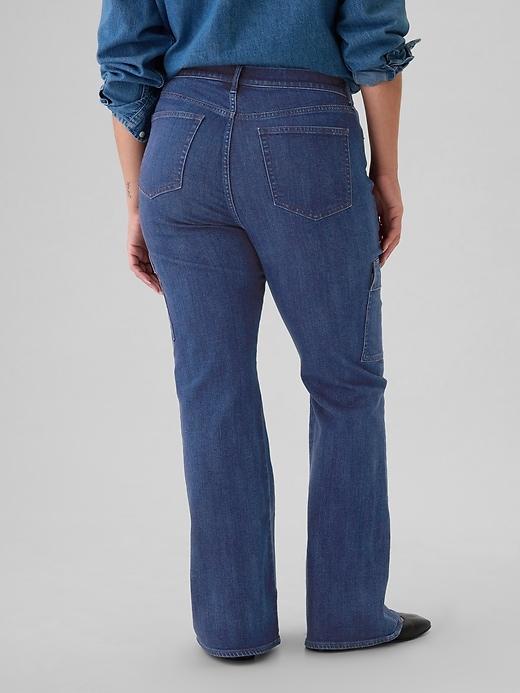 High Rise '70s Flare Jeans Product Image