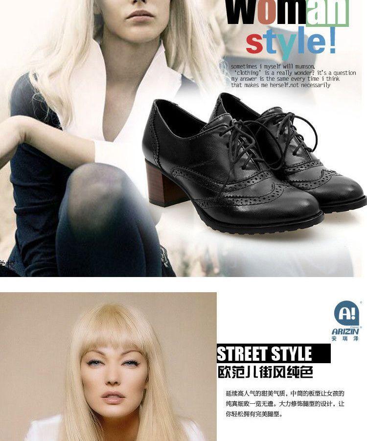 Chunky-Heel Wing-Tip Lace-Up Oxfords Product Image