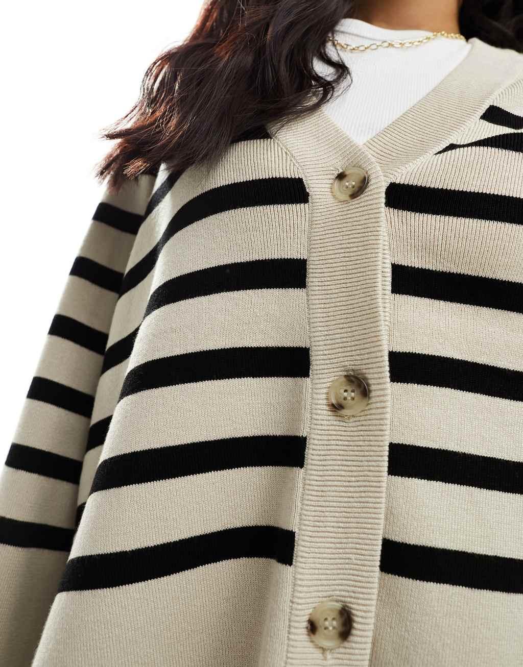 Object button through knitted cardigan in beige with black stripe Product Image