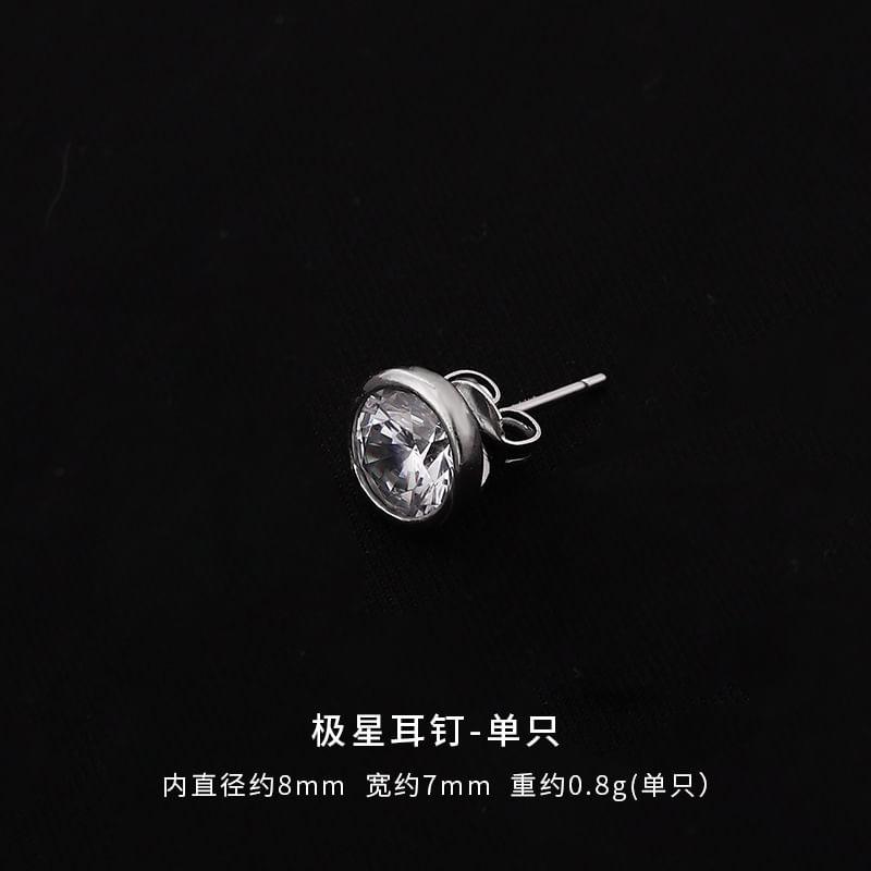 Rhinestone Alloy Stud Earring Product Image