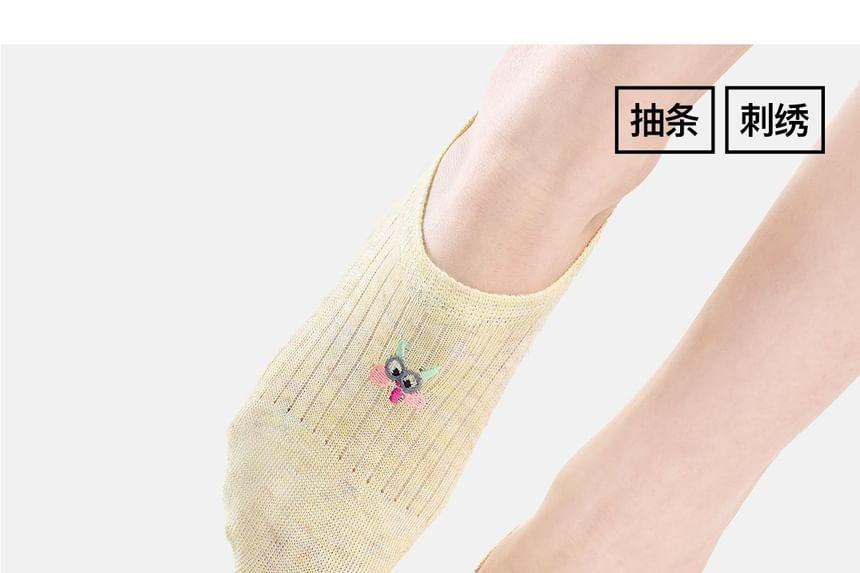 Embroidered No Show Socks Set Product Image
