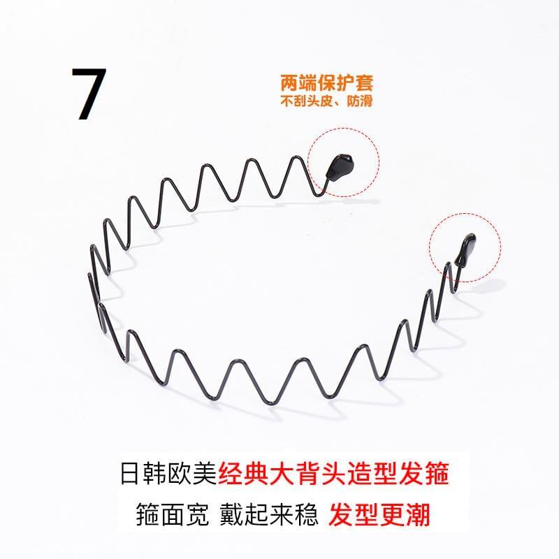 Plain Narrow Hairstyling Headband Product Image